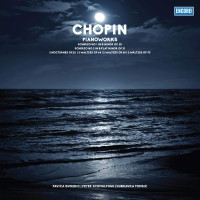 UHQRVarious / Chopin / Vinyl