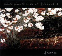 CDKitaro / Sacred Journey Of Ku-Kai 2 / Digipack