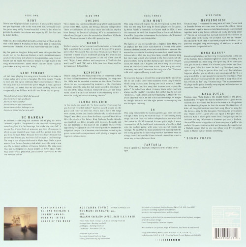 LP / Toure Ali Farka/Toumani Diabat� / Ali And Toumani / Vinyl