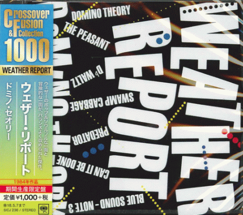 CD / Weather Report / Domino Theory / Japan Import