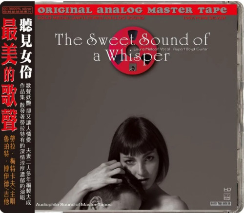 HQCD / Various / ABC Records:Sweet Sound of Whisper / Referen�n� CD