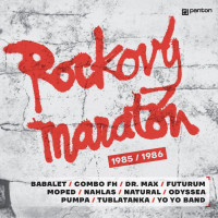 CDVarious / Rockov� marat�n 1985 / 1986 / Digipack