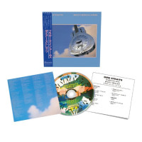 CDDire Straits / Brothers In Arms / Limited / SHM-CD