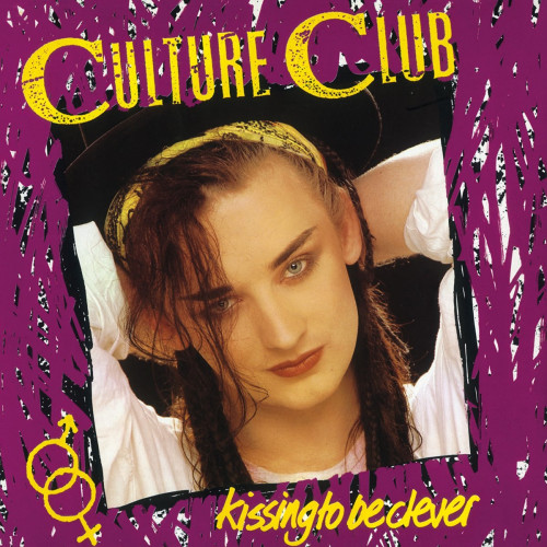 LP / Culture Club / Kissing To Be Clever / Vinyl