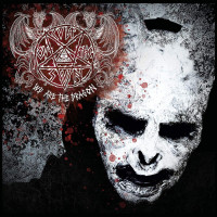 CDCvlt Ov the Svn / We Are The Dragon