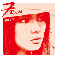 CDKaji Meiko / 7 Rosso