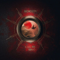 CD/BRDBioscope / Gento / CD+Blu-Ray