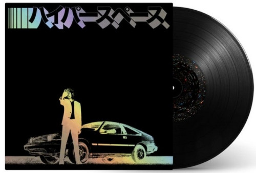 LP / Beck / Hyperspace / Vinyl / Limited / 2020 Mixes