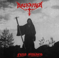 CDArckanum / Fran Marder / Reedice