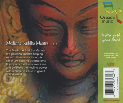 CD / Sarva-Antah / Medicine Buddha Mantra