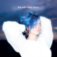LPKvietah / D�ky,v�ely / Vinyl