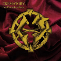 CDCrematory / Crematory