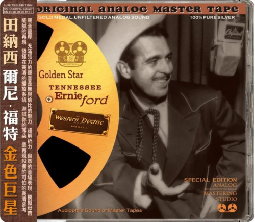 HQCD / Various / ABC Records:Tennessee Ernie Ford-Golden Star