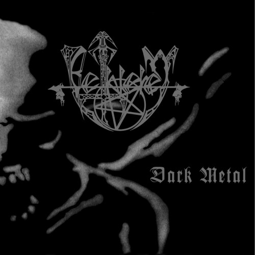 LP / Bethlehem / Dark Metal / Clear / Vinyl