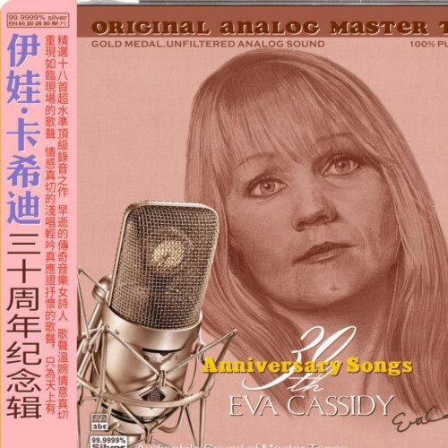 HQCD / Cassidy Eva / 30Th Anniversary Songs / ABC Records / HDCD