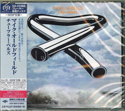 SACD / Oldfield Mike / Tubular Bells / SACD