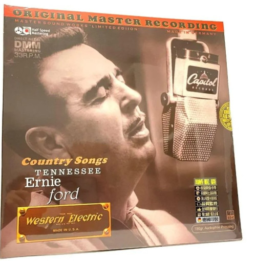 UHQR / Ford Tennessee Ernie / Tennessee Ernie Ford / Vinyl