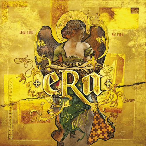 LP / Era / Very Best Of Era / Vinyl