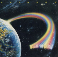 CDRainbow / Down To Earth
