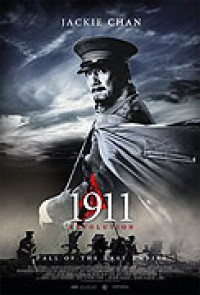 DVDFILM / 1911:P�d posledn� ��e