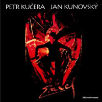 LPKu�era Petr / Eniel / Picture / Vinyl