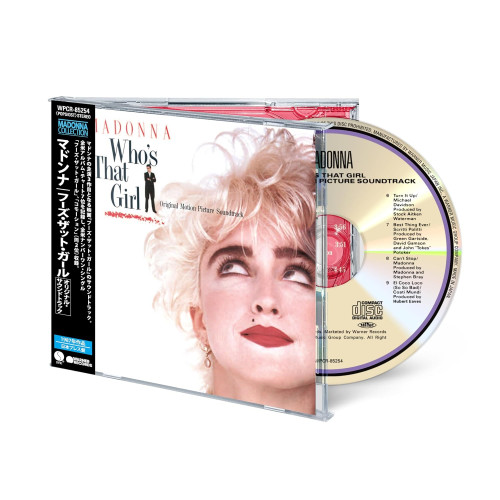 CD / Madonna / Who's That Girl / Japanese Edition