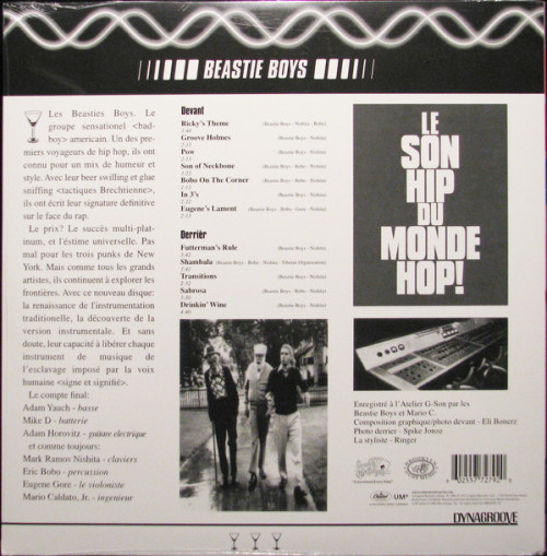LP / Beastie Boys / In Sound From WayOut / Vinyl