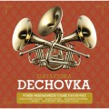 CDVarious / Zlat esk dechovka