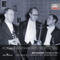 CDKogan/Barshai/Rostropovich / Beethoven String Trios