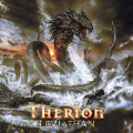 CDTherion / Leviathan
