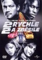 DVDFILM / Rychle a zbsile 2 / 2 Fast 2 Furious