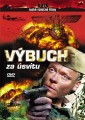 DVDFILM / Vbuch za svitu