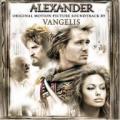 CDOST / Alexander / Vangelis