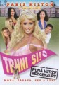 DVDFILM / Trhni,si