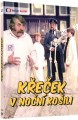 2DVDFILM / Keek v non koili / 2DVD