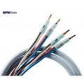 HIFIHIFI / Repro kabel:Supra QuadraxSet 2x4.0 Single Combicon / 2x2m