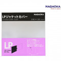 GramofonyGRAMO / Obal na LP vnější / Nagaoka LP Jacket Cover JC30LP / 30ks