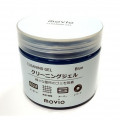 GramofonyGRAMO / istc hmota na LP a gramofon / Nagaoka Cleaning Gel / B