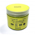 GramofonyGRAMO / istc hmota na LP a gramofon / Nagaoka Cleaning Gel / Y