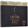 HQCDVarious / Oscars 100th / HQCD / 3CD