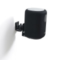 HIFIHIFI / Dr��k pro repro WiiM Sound Wall Mount / Black / 1ks