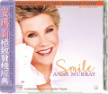 CDVarious / ABC Records:Anne Murray-Smile / Referenn CD