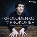 CDKholodenko Vadym / Prokofiev Piano Sonata No.6