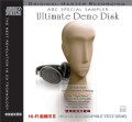 CDVarious / ABC Records:Special Sampler-Ultimate Demo / Referenn