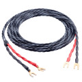 HIFIHIFI / Repro kabel:Eagle Cable High-End DeLuxe Quatro 15 / 2x3m
