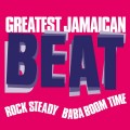 LPVarious / Gratest Jamaican Beat / Coloured / Vinyl
