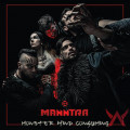 CDManntra / Monster Mind Consuming