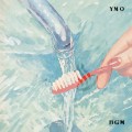 LPYellow Magic Orchestra / Bgm / Vinyl