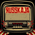 LP / Russkaja / Turbo Polka Party / Vinyl