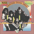 CDKiss / Hotter Than Hell / German Version